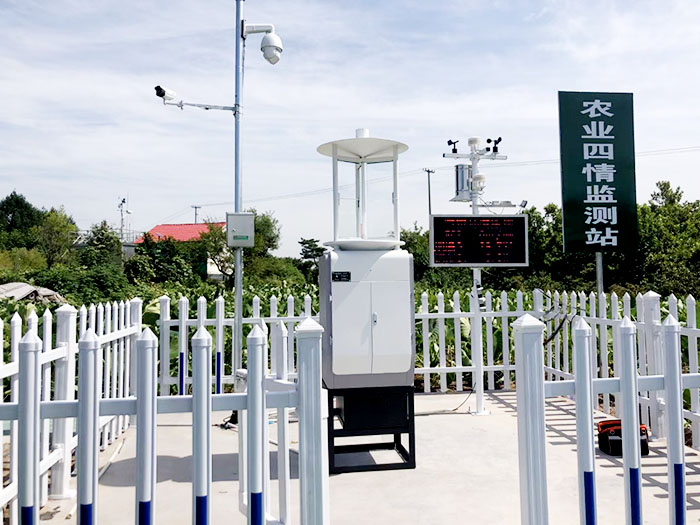 農(nóng)業(yè)四情檢測站