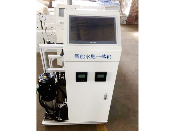 智能水肥一體機(jī)