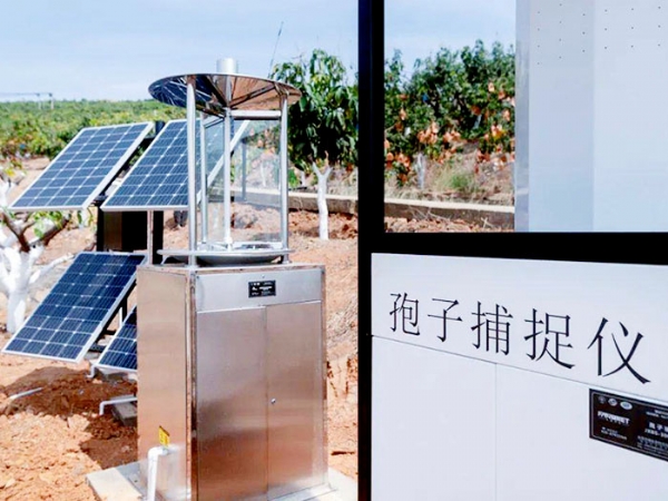 孢子檢測(cè)儀